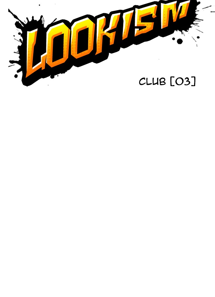 Lookism Chapter 327 page 48 - Chapter 327: Ep. 327: Club (3)