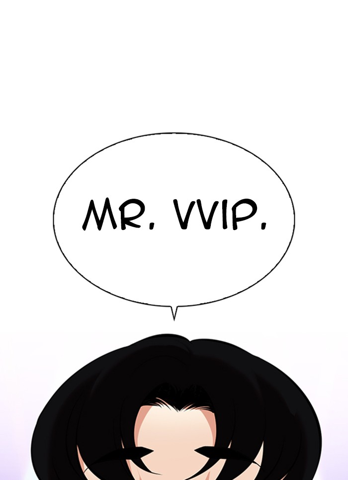 Lookism Chapter 327 page 49 - Chapter 327: Ep. 327: Club (3)