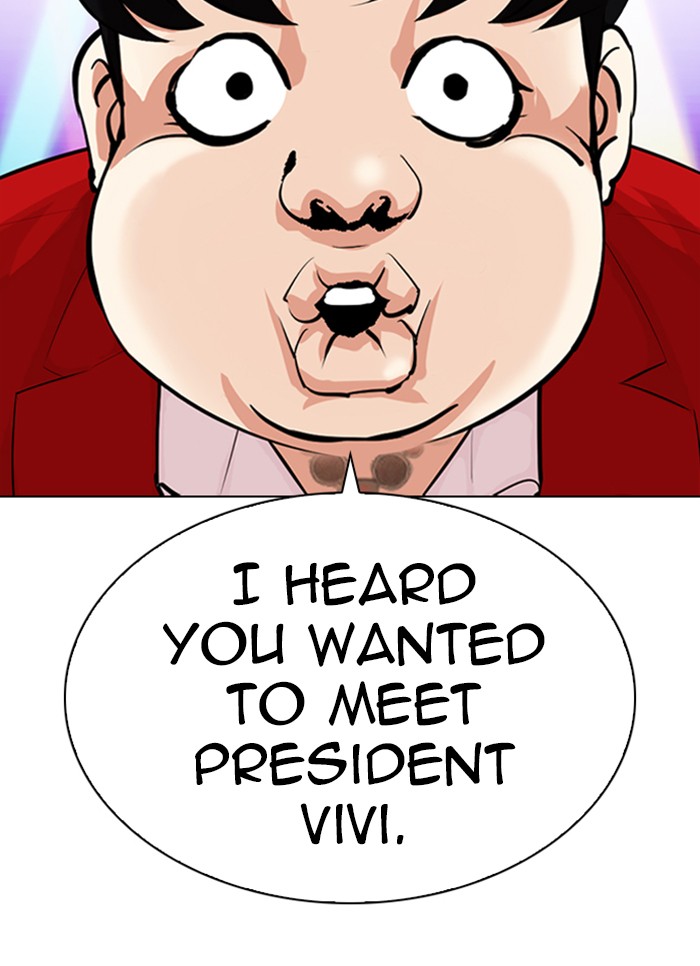 Lookism Chapter 327 page 50 - Chapter 327: Ep. 327: Club (3)
