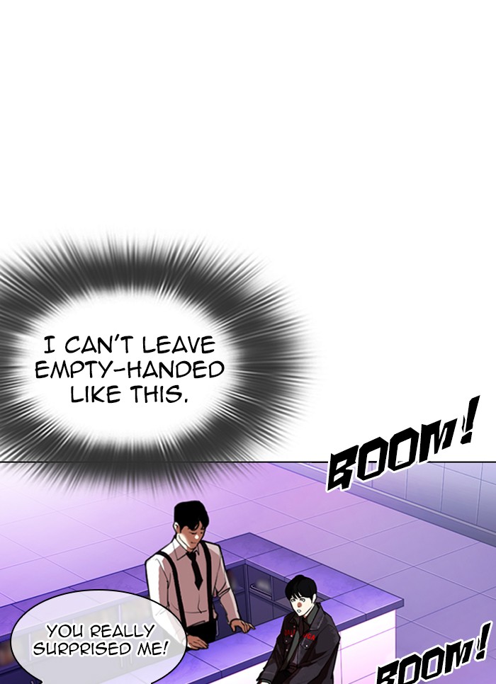 Lookism Chapter 327 page 51 - Chapter 327: Ep. 327: Club (3)