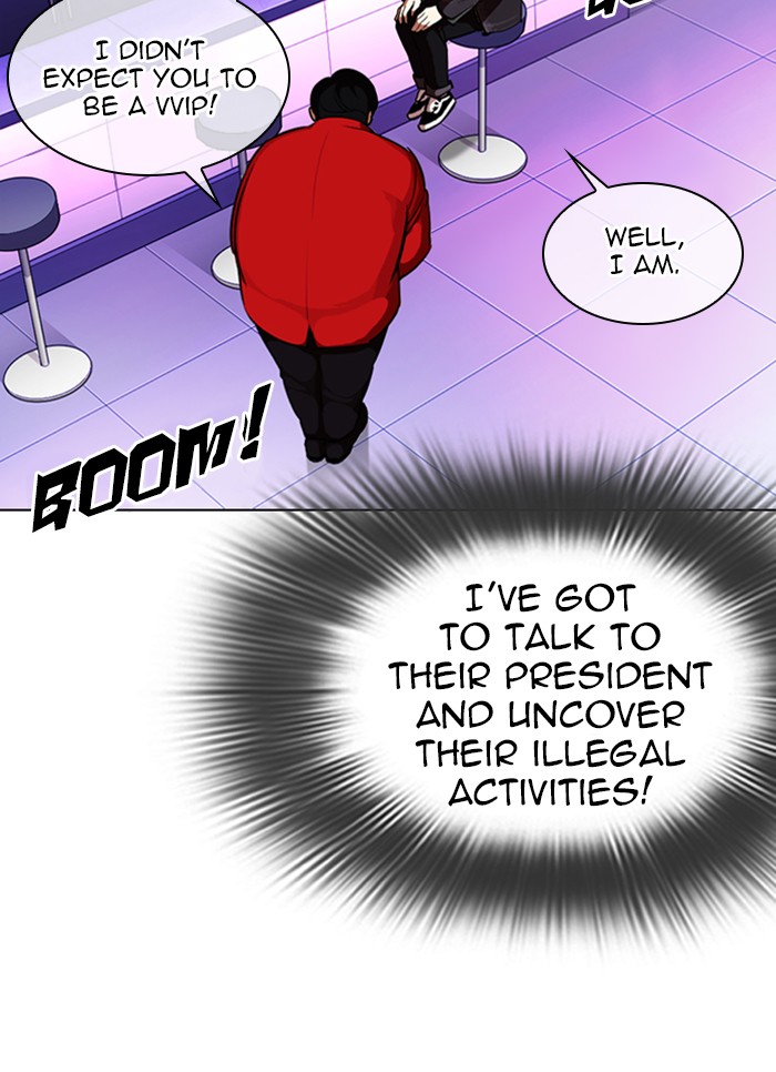 Lookism Chapter 327 page 52 - Chapter 327: Ep. 327: Club (3)