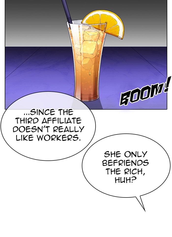 Lookism Chapter 327 page 55 - Chapter 327: Ep. 327: Club (3)