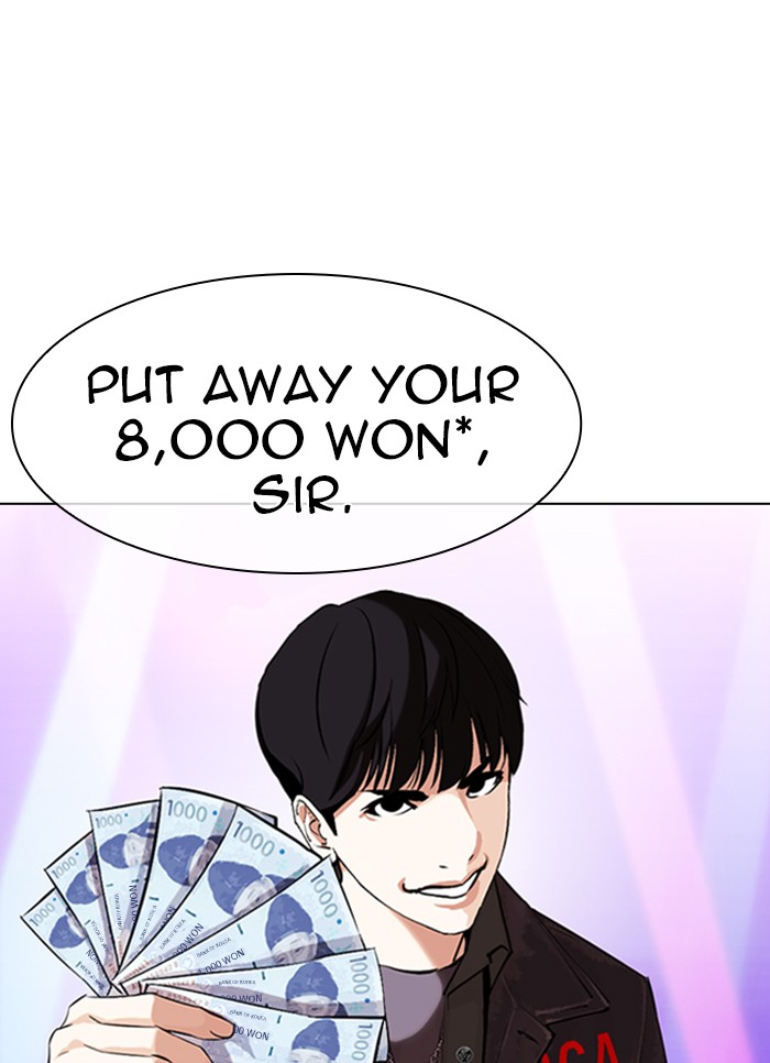 Lookism Chapter 327 page 56 - Chapter 327: Ep. 327: Club (3)