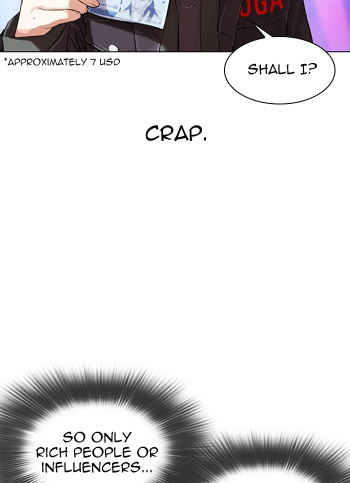 Lookism Chapter 327 page 57 - Chapter 327: Ep. 327: Club (3)