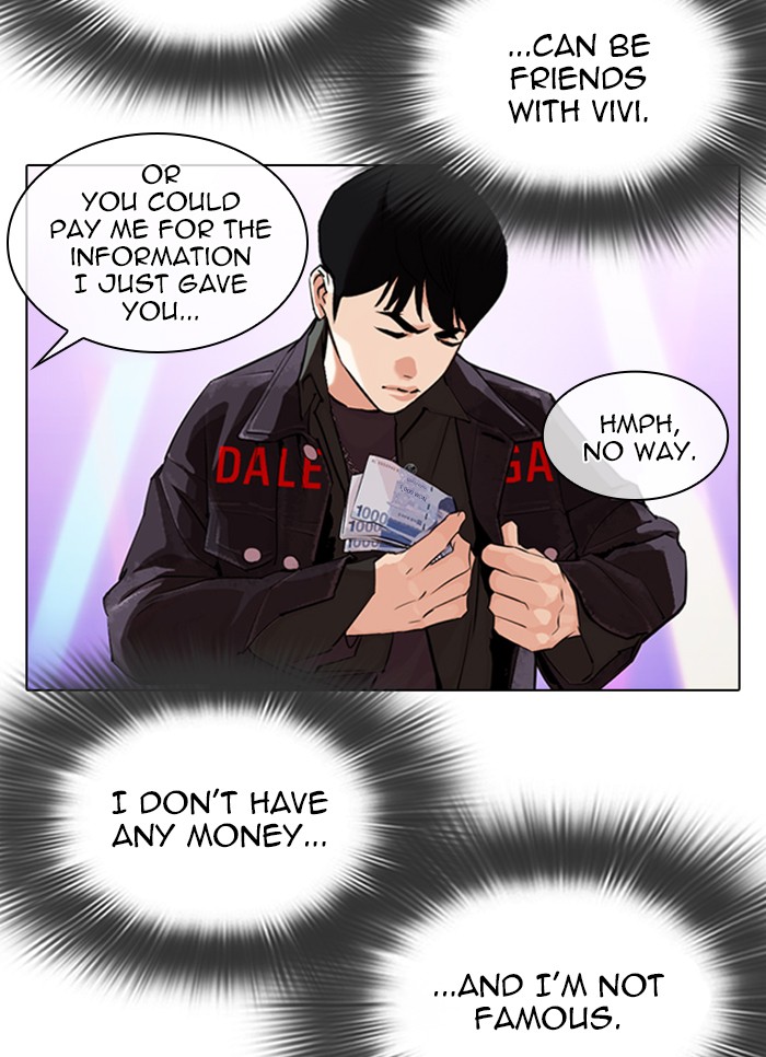 Lookism Chapter 327 page 58 - Chapter 327: Ep. 327: Club (3)
