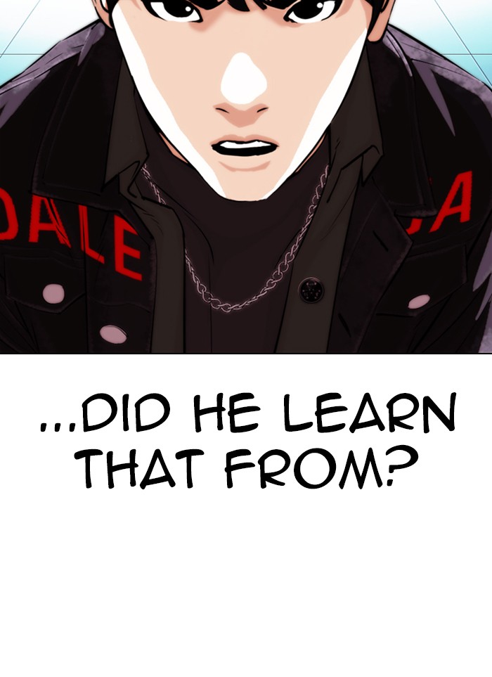 Lookism Chapter 327 page 6 - Chapter 327: Ep. 327: Club (3)