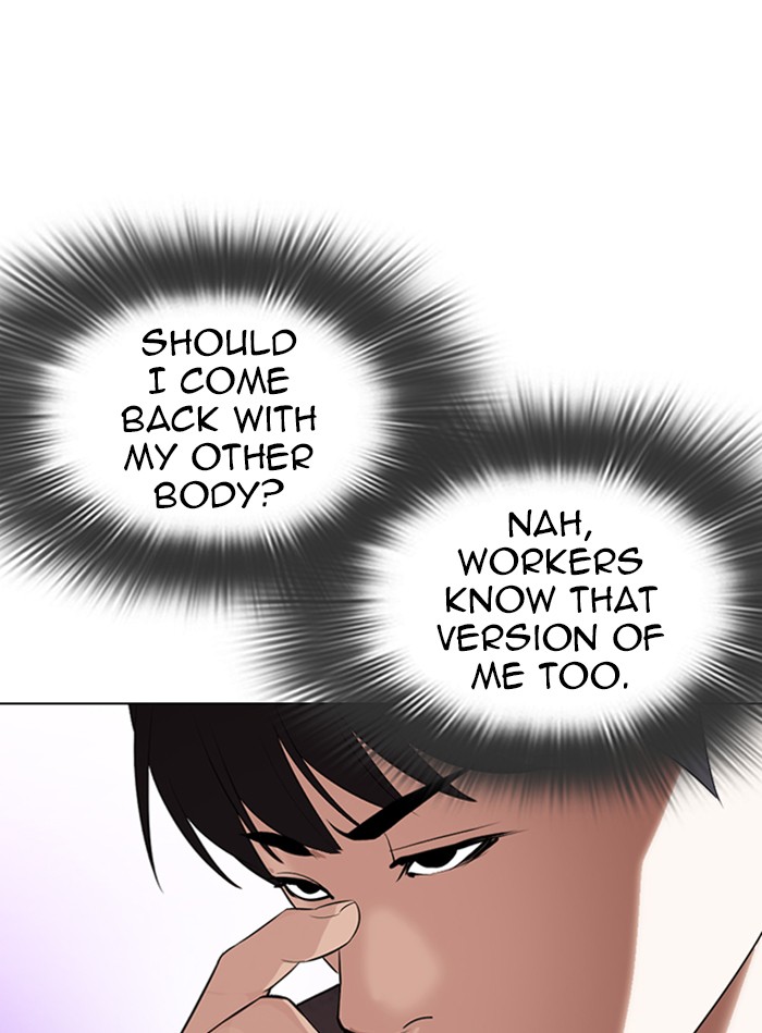 Lookism Chapter 327 page 62 - Chapter 327: Ep. 327: Club (3)
