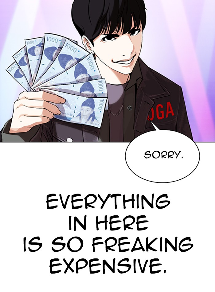 Lookism Chapter 327 page 66 - Chapter 327: Ep. 327: Club (3)