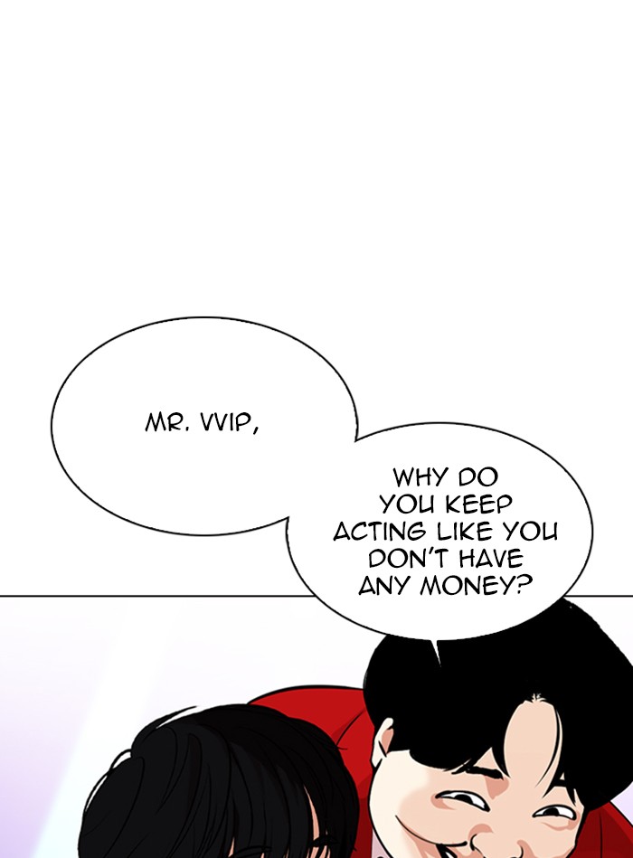 Lookism Chapter 327 page 67 - Chapter 327: Ep. 327: Club (3)