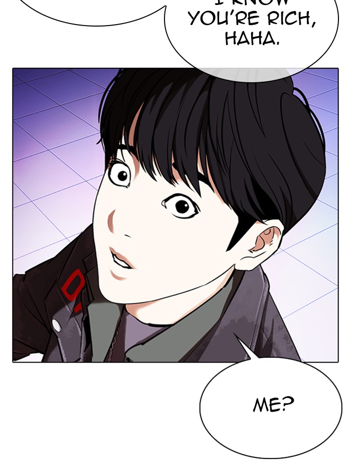 Lookism Chapter 327 page 69 - Chapter 327: Ep. 327: Club (3)
