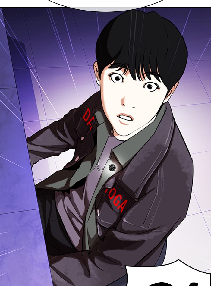 Lookism Chapter 327 page 71 - Chapter 327: Ep. 327: Club (3)