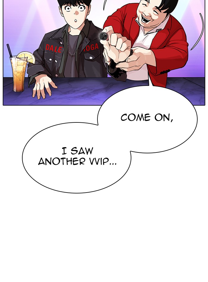 Lookism Chapter 327 page 73 - Chapter 327: Ep. 327: Club (3)