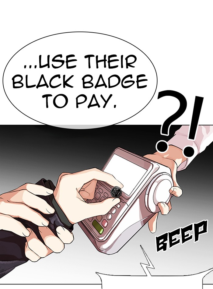 Lookism Chapter 327 page 74 - Chapter 327: Ep. 327: Club (3)