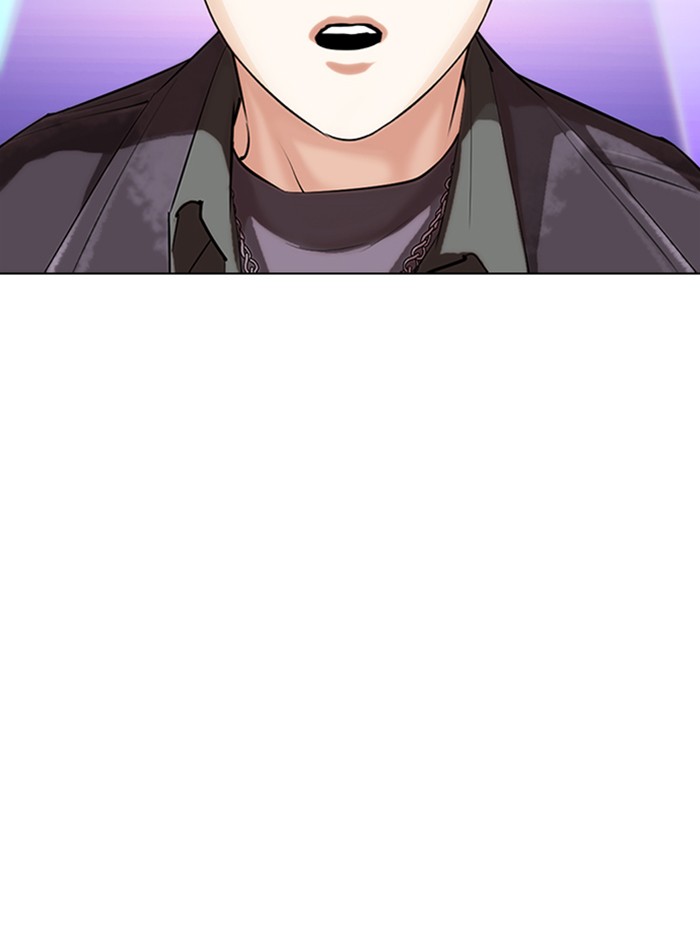 Lookism Chapter 327 page 77 - Chapter 327: Ep. 327: Club (3)