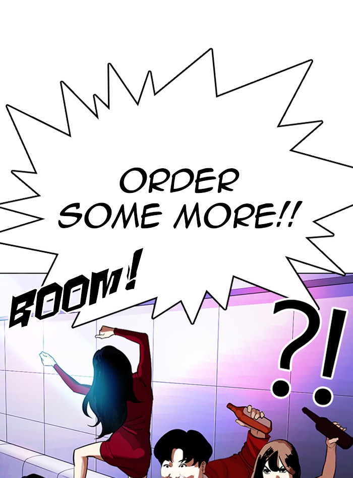 Lookism Chapter 327 page 79 - Chapter 327: Ep. 327: Club (3)