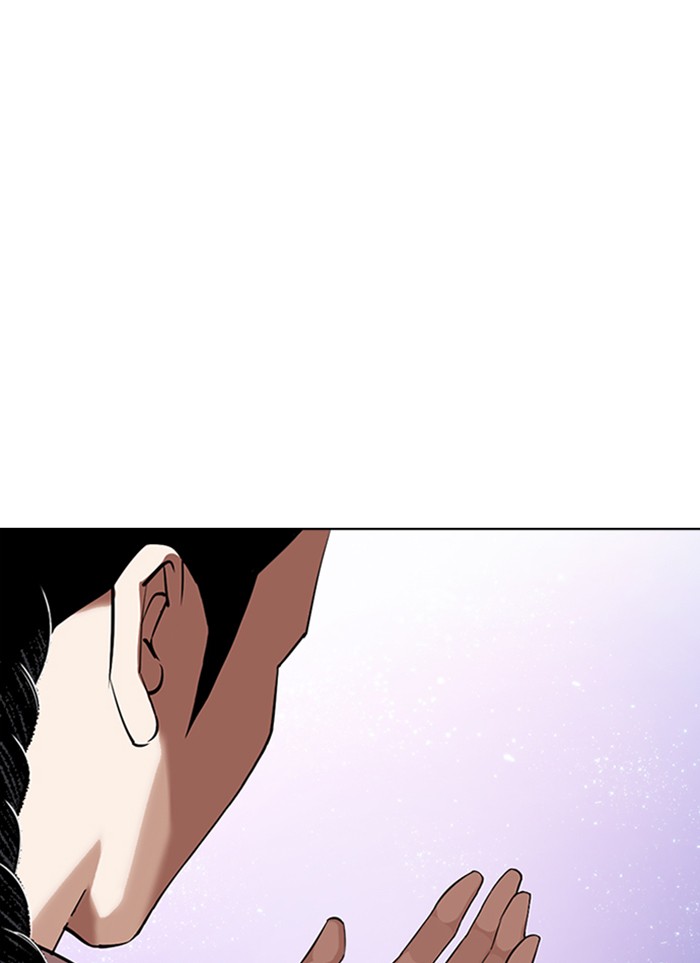 Lookism Chapter 327 page 8 - Chapter 327: Ep. 327: Club (3)