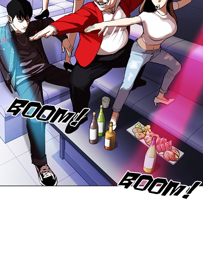 Lookism Chapter 327 page 80 - Chapter 327: Ep. 327: Club (3)