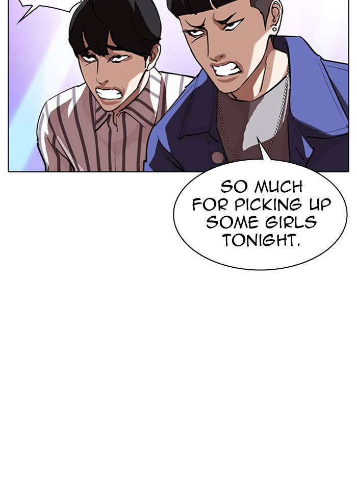 Lookism Chapter 327 page 83 - Chapter 327: Ep. 327: Club (3)