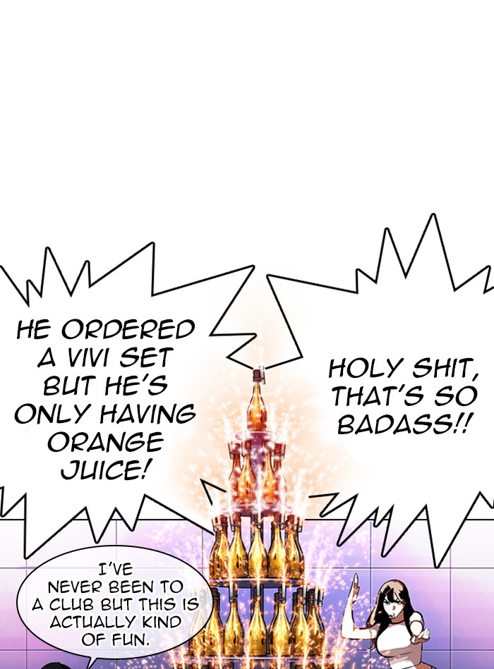 Lookism Chapter 327 page 84 - Chapter 327: Ep. 327: Club (3)