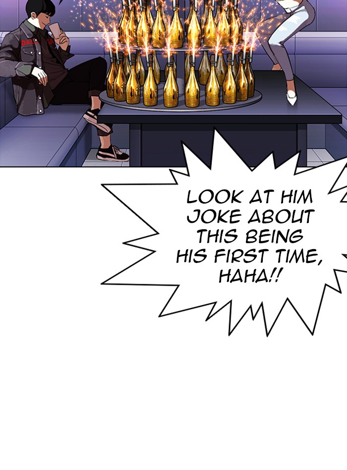 Lookism Chapter 327 page 85 - Chapter 327: Ep. 327: Club (3)