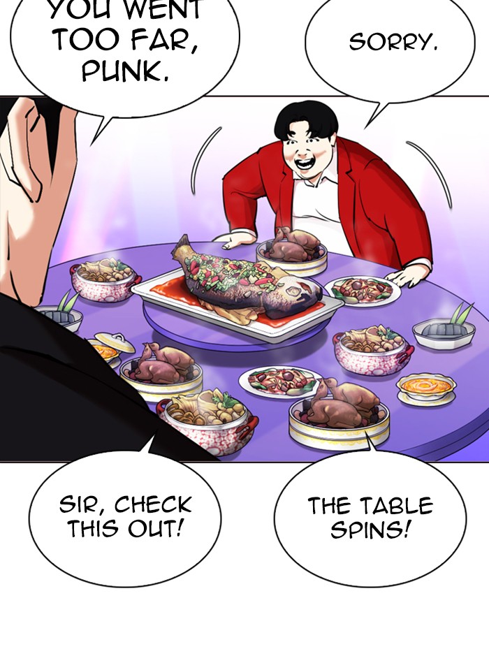 Lookism Chapter 327 page 89 - Chapter 327: Ep. 327: Club (3)