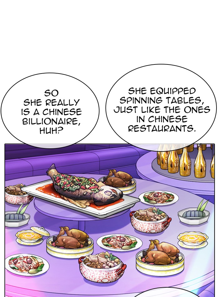 Lookism Chapter 327 page 90 - Chapter 327: Ep. 327: Club (3)