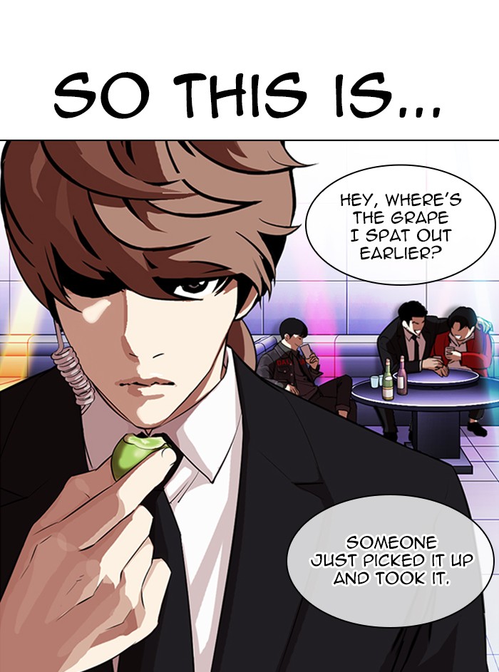 Lookism Chapter 327 page 93 - Chapter 327: Ep. 327: Club (3)