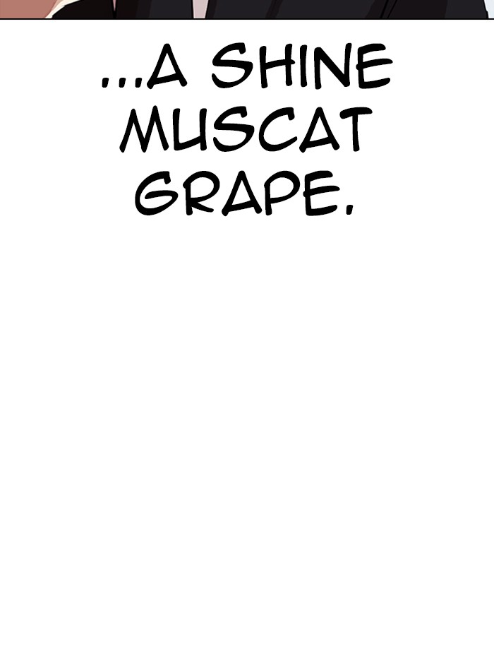 Lookism Chapter 327 page 94 - Chapter 327: Ep. 327: Club (3)