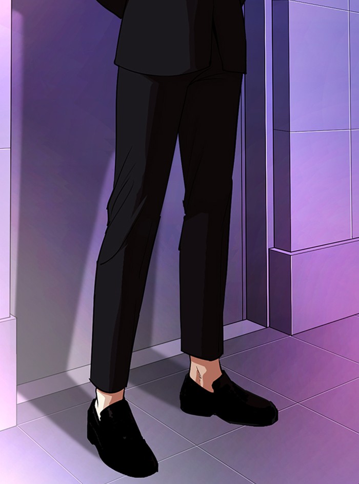 Lookism Chapter 327 page 96 - Chapter 327: Ep. 327: Club (3)