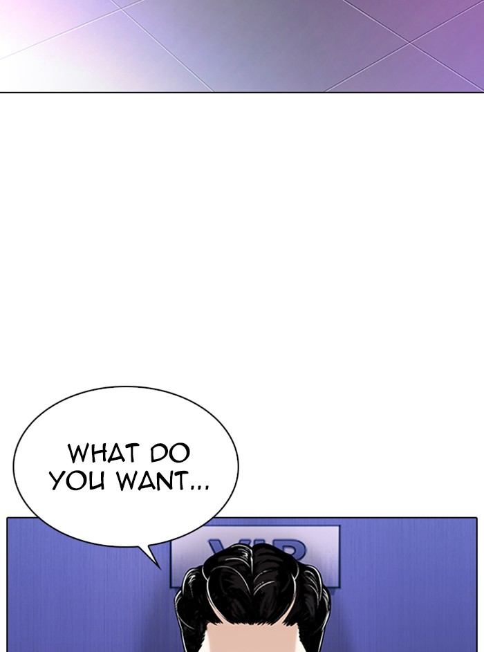 Lookism Chapter 327 page 97 - Chapter 327: Ep. 327: Club (3)