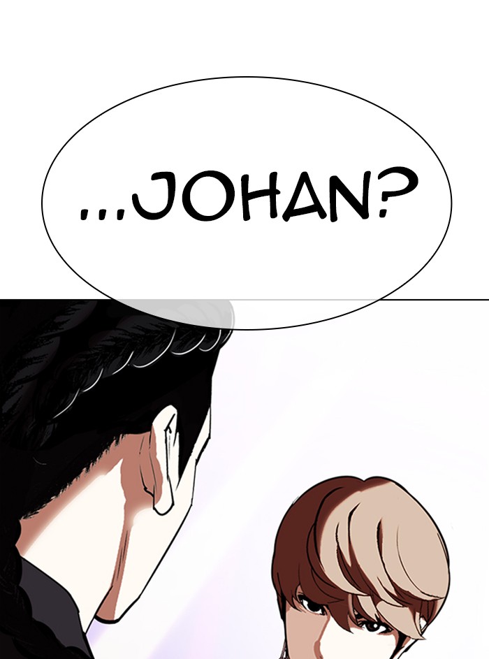 Lookism Chapter 327 page 99 - Chapter 327: Ep. 327: Club (3)