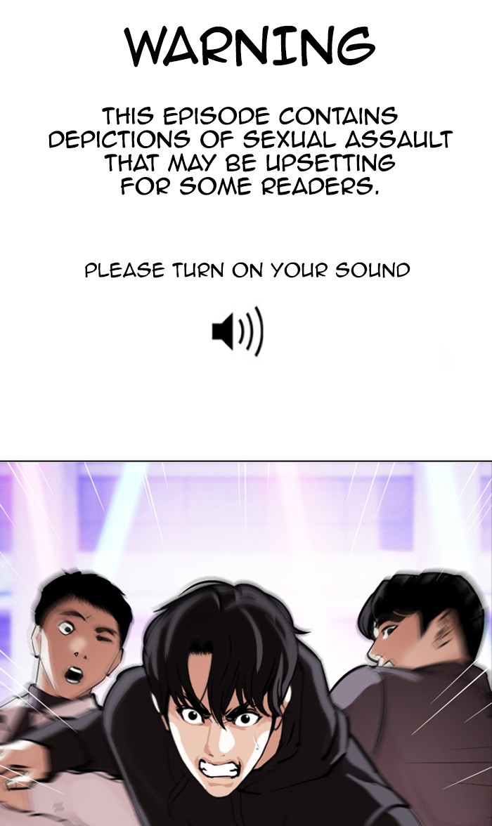 Lookism Chapter 328 page 1 - Chapter 328: Ep. 328: Club (4)