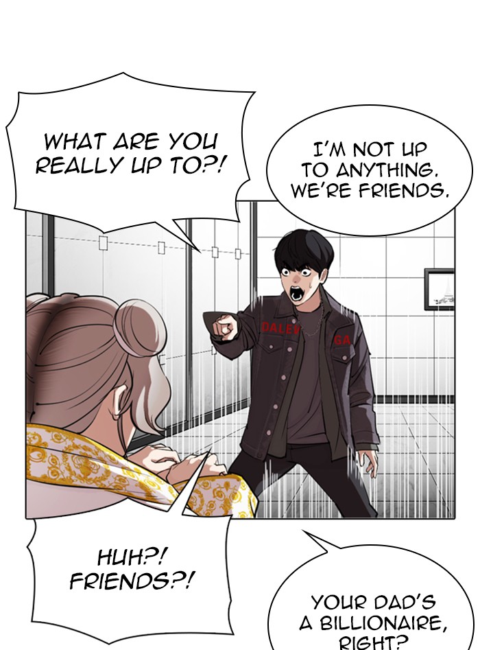 Lookism Chapter 328 page 100 - Chapter 328: Ep. 328: Club (4)