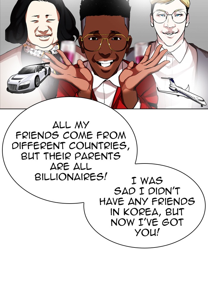 Lookism Chapter 328 page 102 - Chapter 328: Ep. 328: Club (4)