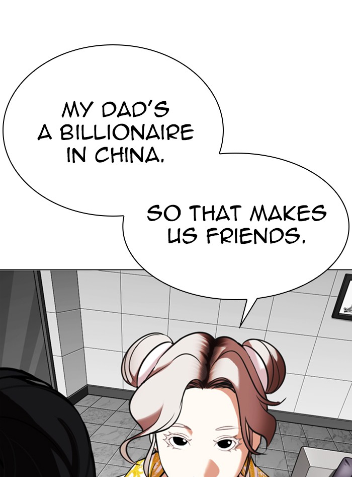 Lookism Chapter 328 page 103 - Chapter 328: Ep. 328: Club (4)