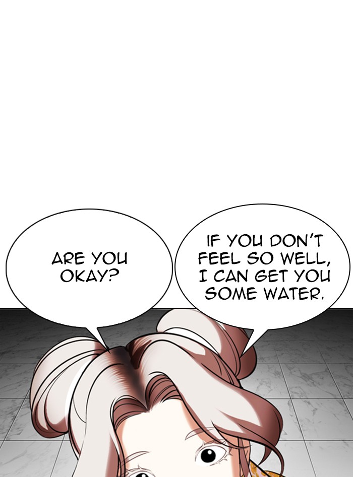 Lookism Chapter 328 page 105 - Chapter 328: Ep. 328: Club (4)