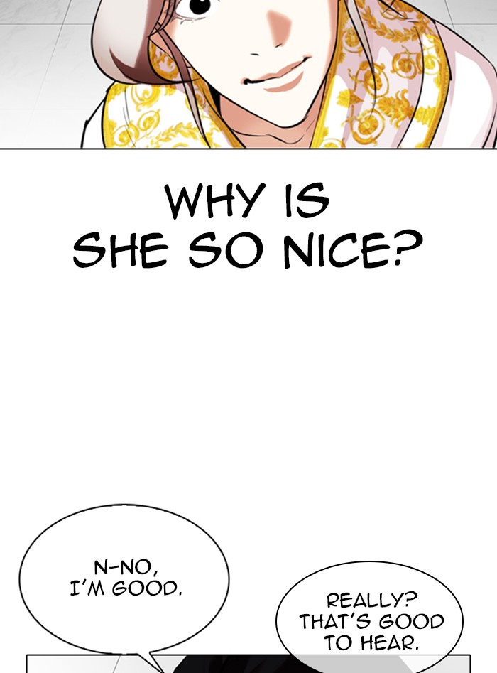 Lookism Chapter 328 page 106 - Chapter 328: Ep. 328: Club (4)
