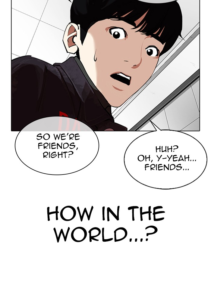 Lookism Chapter 328 page 107 - Chapter 328: Ep. 328: Club (4)