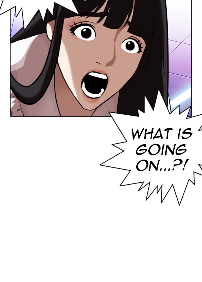 Lookism Chapter 328 page 11 - Chapter 328: Ep. 328: Club (4)