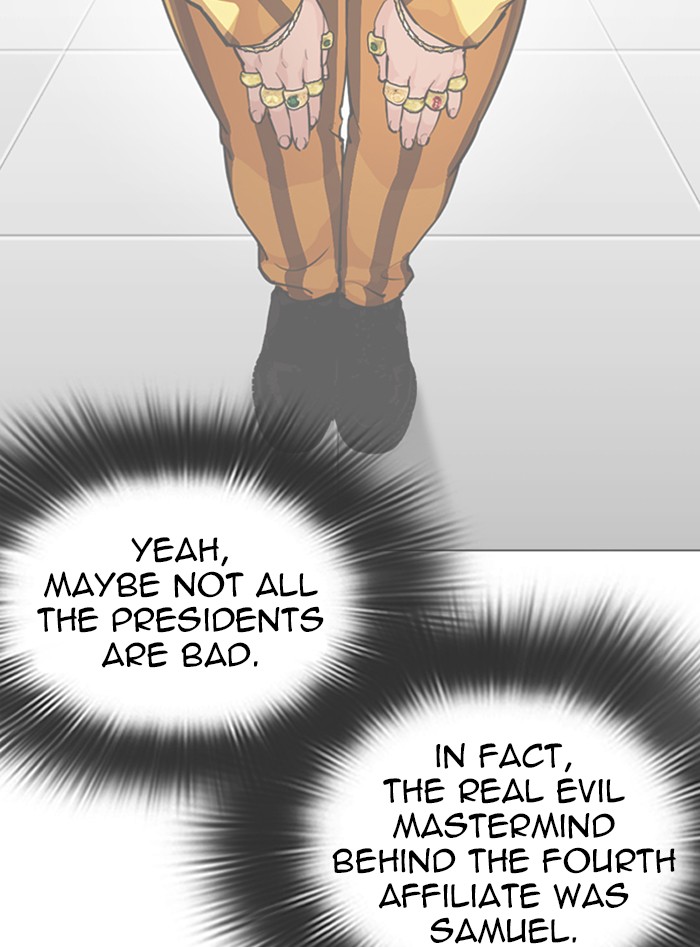 Lookism Chapter 328 page 110 - Chapter 328: Ep. 328: Club (4)