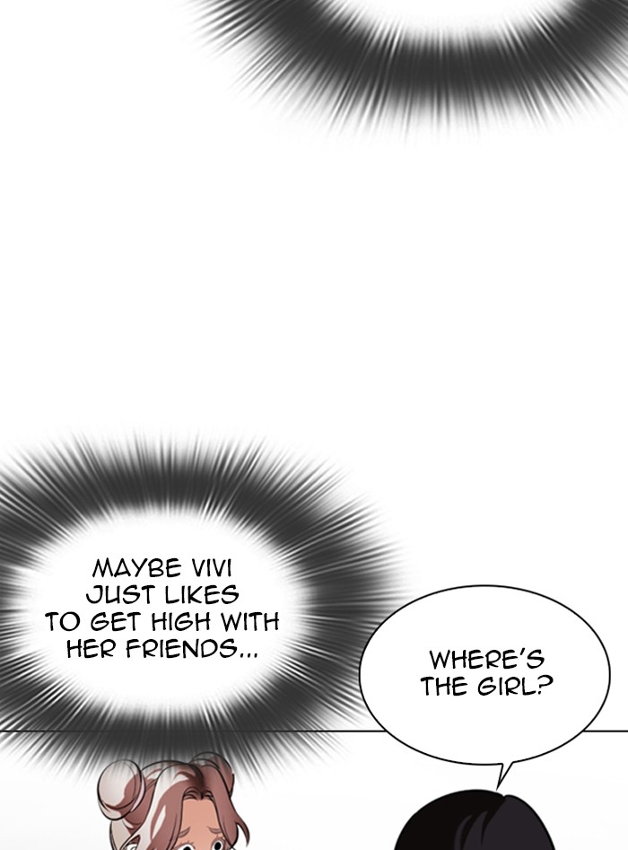 Lookism Chapter 328 page 111 - Chapter 328: Ep. 328: Club (4)