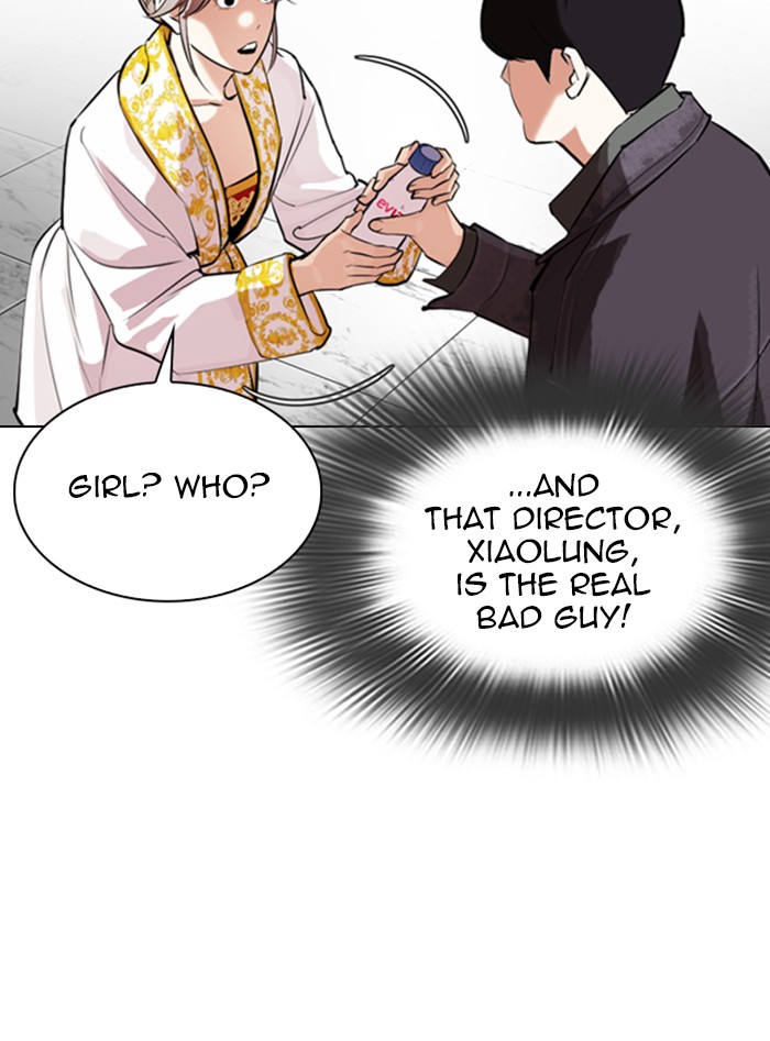 Lookism Chapter 328 page 112 - Chapter 328: Ep. 328: Club (4)