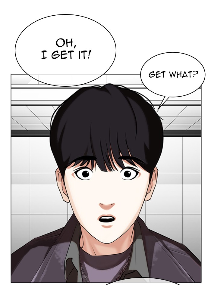 Lookism Chapter 328 page 113 - Chapter 328: Ep. 328: Club (4)