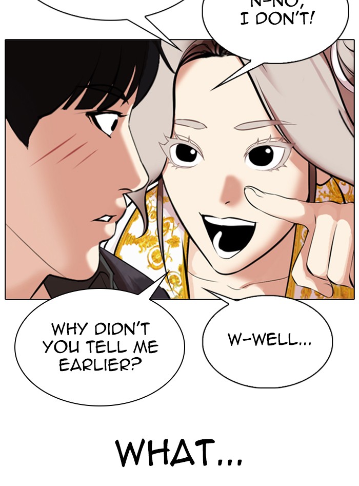 Lookism Chapter 328 page 115 - Chapter 328: Ep. 328: Club (4)