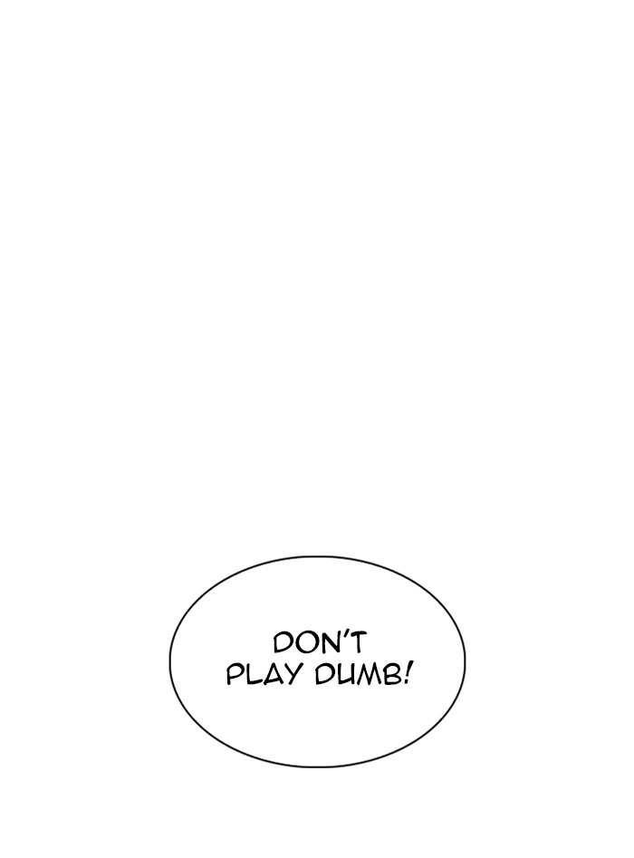 Lookism Chapter 328 page 116 - Chapter 328: Ep. 328: Club (4)