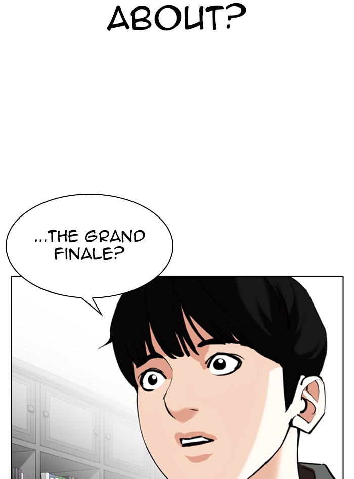 Lookism Chapter 328 page 119 - Chapter 328: Ep. 328: Club (4)