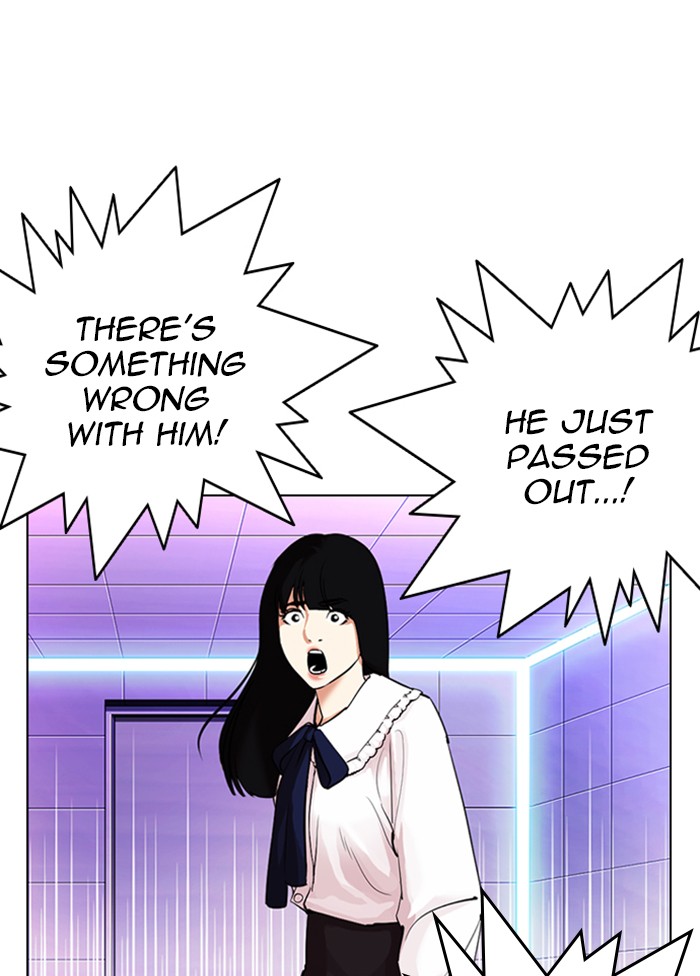 Lookism Chapter 328 page 12 - Chapter 328: Ep. 328: Club (4)