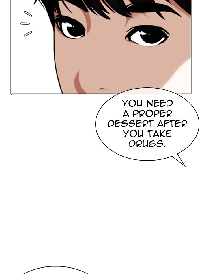 Lookism Chapter 328 page 121 - Chapter 328: Ep. 328: Club (4)