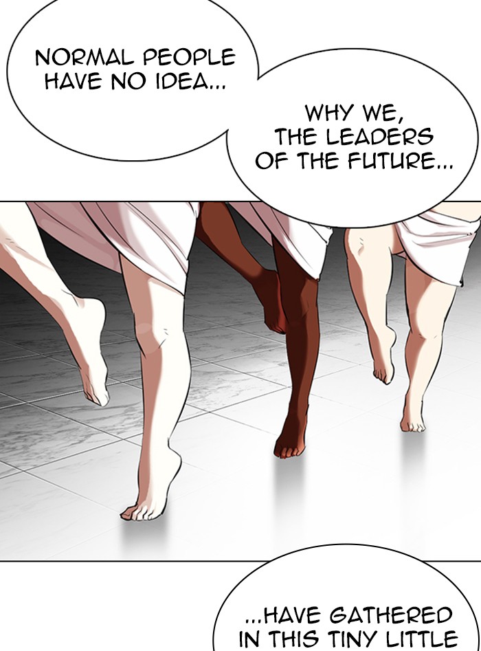 Lookism Chapter 328 page 122 - Chapter 328: Ep. 328: Club (4)