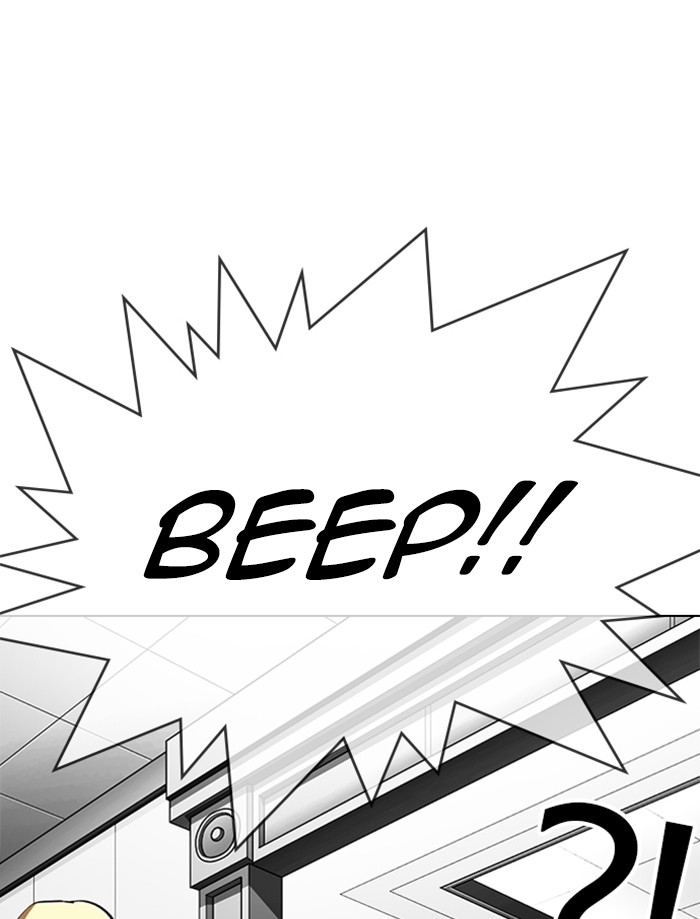 Lookism Chapter 328 page 126 - Chapter 328: Ep. 328: Club (4)